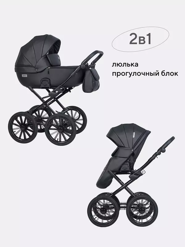 Коляска 2 в 1 Riko Basic Montana Ecco Prestige 12 Black