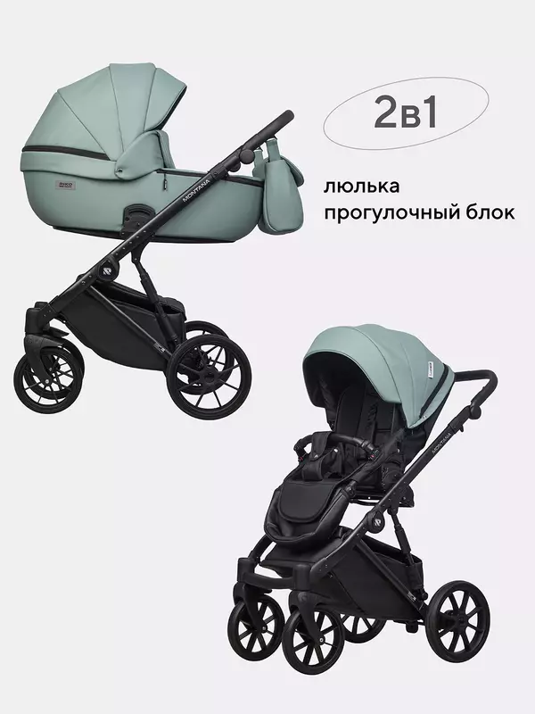 Коляска 2 в 1 Riko Basic Montana Ecco 21 Green