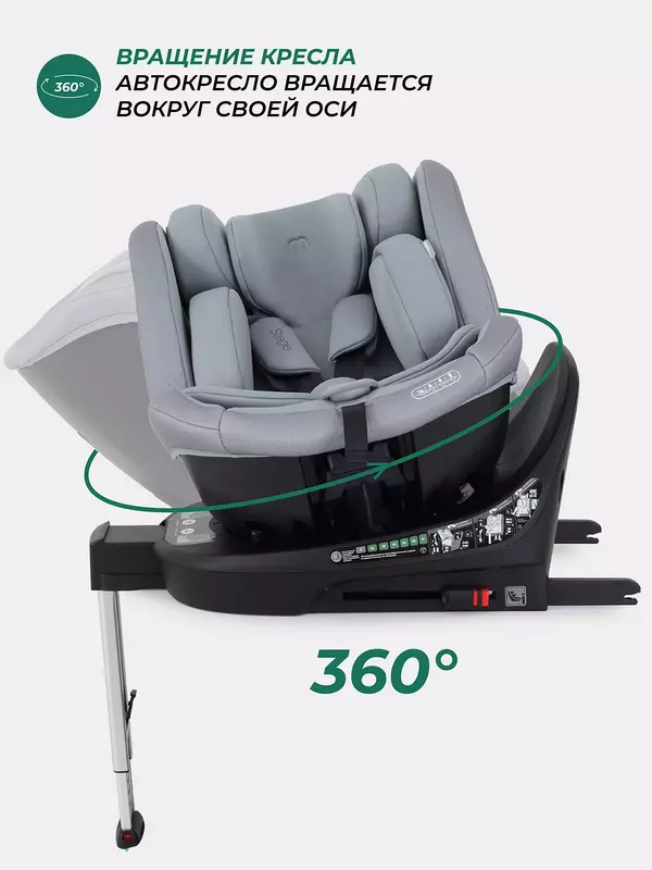 Автокресло Mowbaby Stage isofix (40-150 см) Grey